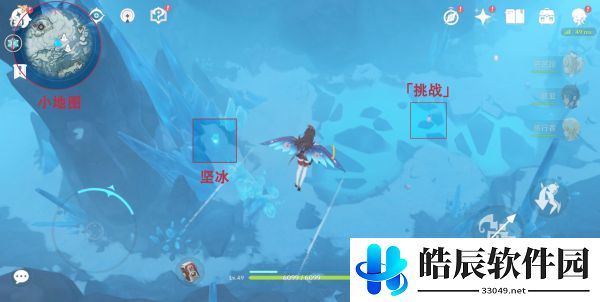 原神龙脊雪山山顶怎么上去 山中之物任务攻略 三块碎片位置