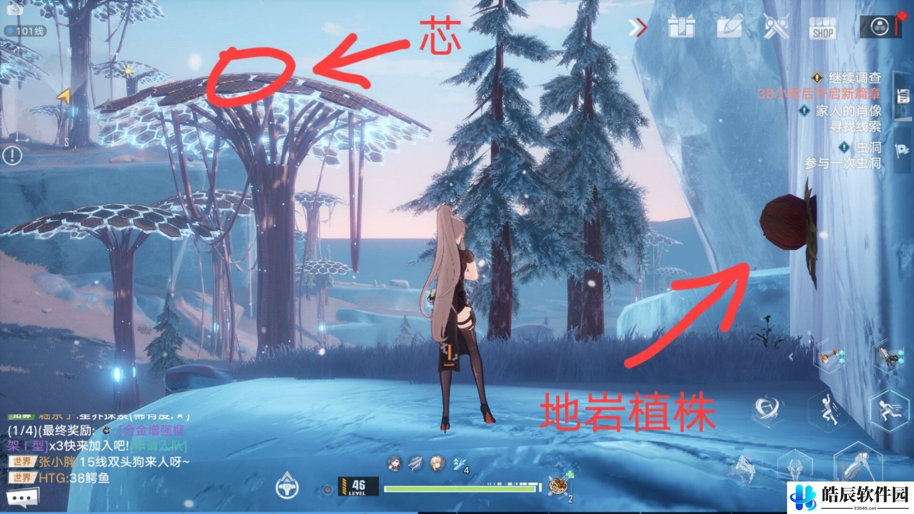 幻塔地岩植株坐标位置 地岩植株全收集攻略