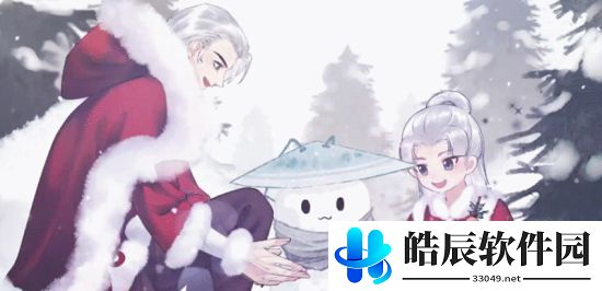 一梦江湖四周年纪念曲虚空中的瓶子