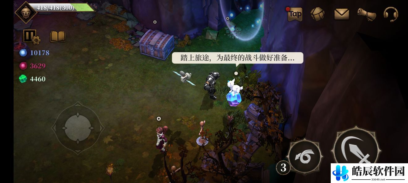 暗魔领主各个npc有什么用 暗魔领主npc功能大全
