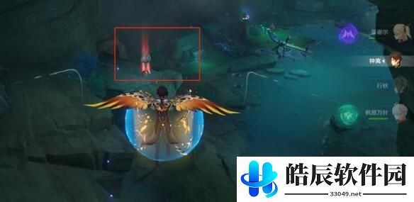 原神恒常机关阵列怎么解锁 恒常机关阵列传送点在哪