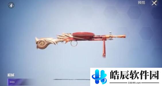 和平精英手游齐天大圣皮肤 新年转盘皮肤介绍