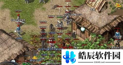 原始传奇红名怎么消除 原始传奇红名消除方法