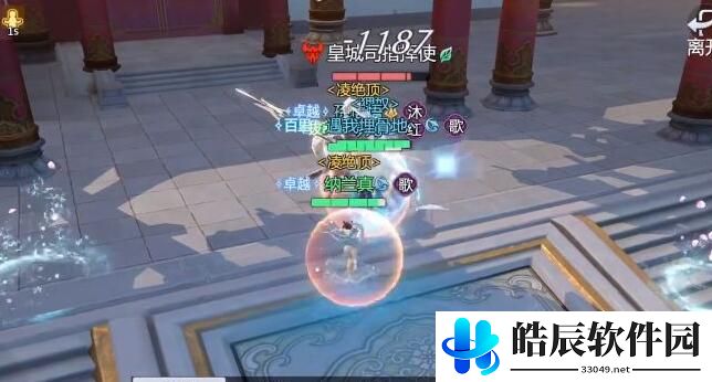 剑侠世界3梦华录副本怎么打 梦华录副本通关攻略
