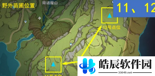 原神水天供书后续任务12个桓斯弥利底位置 原神水天供书后续任务12个桓斯弥利底位置一览