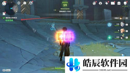原神黑蛇骑士的荣光攻略 原神黑蛇骑士的荣光怎么触发