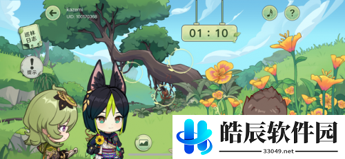 原神提纳里h5网页活动攻略 原神提纳里h5网页活动攻略解谜