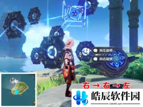 原神如诗如歌夏之梦晶核攻略 原神如诗如歌夏之梦晶核解谜流程