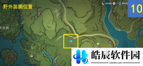 原神水天供书后续任务12个桓斯弥利底位置 原神水天供书后续任务12个桓斯弥利底位置一览