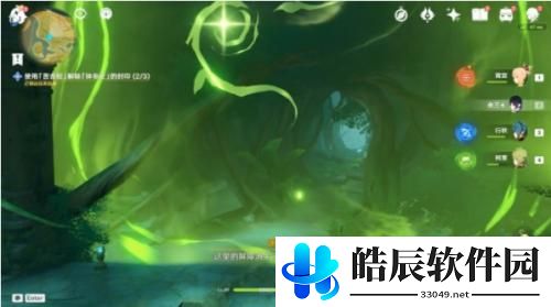 原神正法炬书月升之章攻略 原神正法炬书月升之章攻略流程