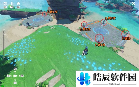 原神月浴之渊任务攻略流程 月浴之渊任务怎么做