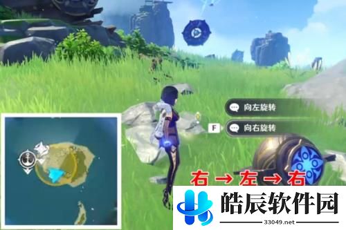 原神如诗如歌夏之梦晶核攻略 原神如诗如歌夏之梦晶核解谜流程