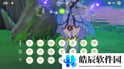 原神兰那罗的世界任务流程 原神兰那罗的世界任务攻略