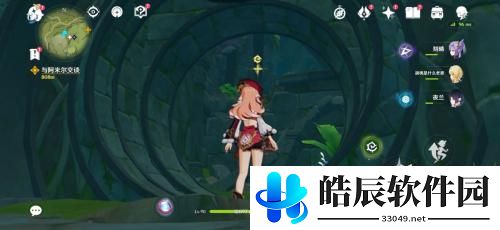 原神童梦的切片怎么开 原神童梦的切片怎么解锁