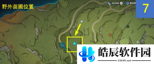 原神水天供书后续任务12个桓斯弥利底位置 原神水天供书后续任务12个桓斯弥利底位置一览