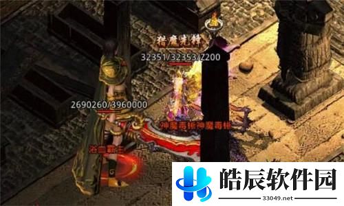 原始传奇哪些BOSS让人讨厌 原始传奇哪些BOSS比较烦