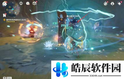 原神黑蛇骑士的荣光攻略 原神黑蛇骑士的荣光怎么触发