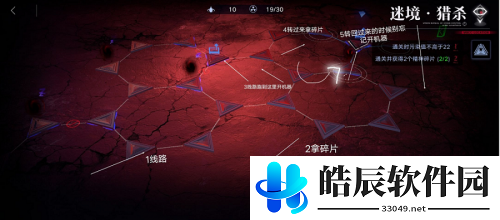 无期迷途mz-03攻略 无期迷途mz-03攻略方法