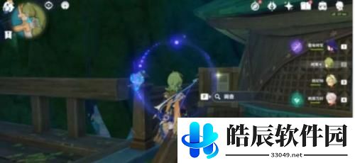 原神须弥隐藏任务代价在哪 原神须弥隐藏任务代价怎么做