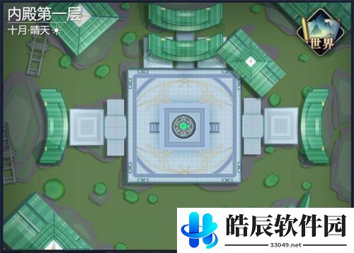 剑侠世界3白虎堂内外场有什么区别 白虎堂内外场打法攻略