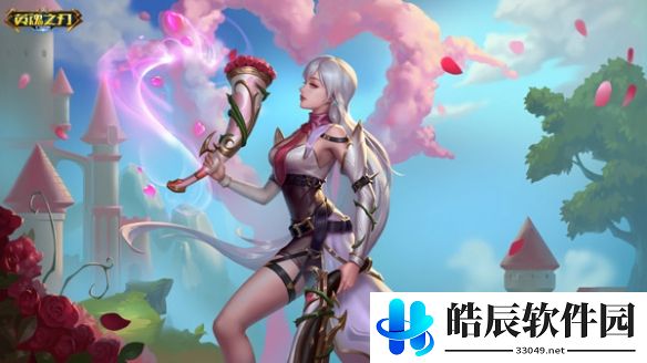 英魂之刃口袋版情人节皮肤 黑桃皇后情侣皮肤