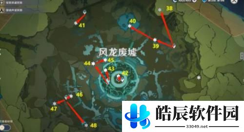 原神风神瞳位置大全2022 原神风神瞳位置大全一览