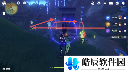 原神伞盖的荫蔽秘境怎么解锁 原神3.0须弥新秘境解锁
