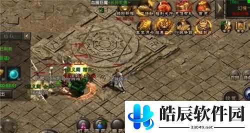 原始传奇法神系统怎么开启 原始传奇法神系统开启方式