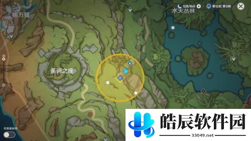 原神水天供书沉睡的根系攻略 原神水天供书沉睡的根系怎么做