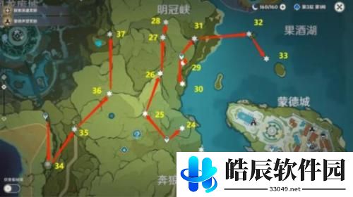 原神风神瞳位置大全2022 原神风神瞳位置大全一览