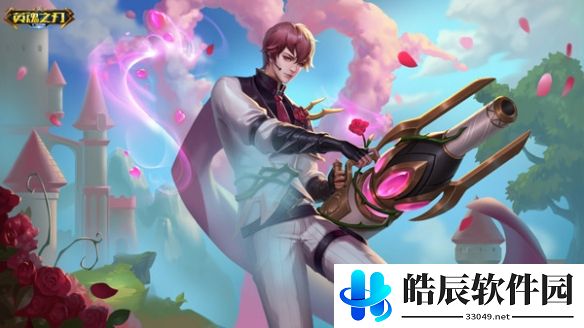 英魂之刃口袋版情人节皮肤 黑桃皇后情侣皮肤