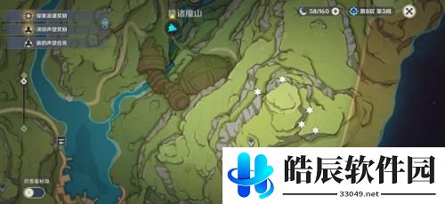 原神树王圣体菇采集路线 原神树王圣体菇位置一览