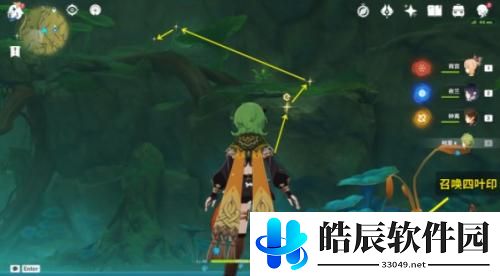 原神正法炬书星夜之章怎么做 原神正法炬书星夜之章攻略流程