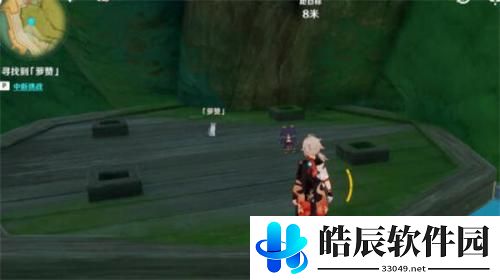 原神须弥每日任务寻找罗赞攻略 原神须弥每日任务寻找罗赞攻略方法