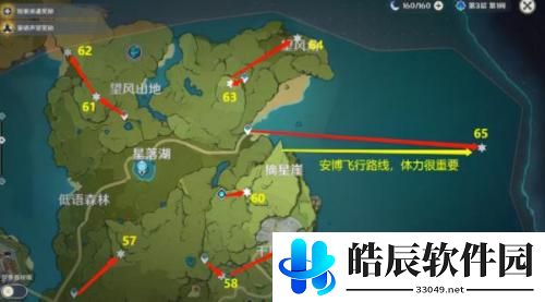 原神风神瞳位置大全2022 原神风神瞳位置大全一览