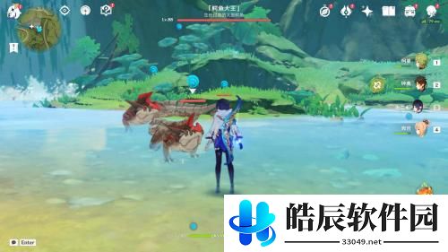 原神须弥隐藏任务凶猛动物防治怎么做 原神凶猛动物防治怎么触发