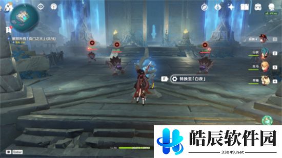 原神歧之试炼任务怎么完成 高门之火位置详解