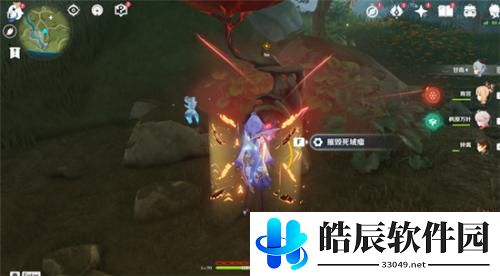 原神死域怎么清除 原神死域怎么清除攻略
