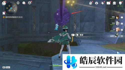 原神黑蛇骑士的荣光攻略 原神黑蛇骑士的荣光怎么触发