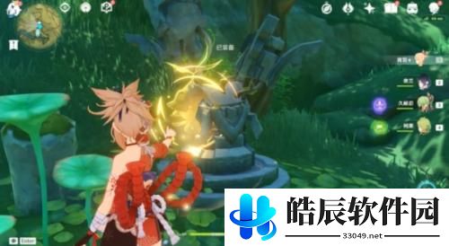 原神正法炬书星夜之章怎么做 原神正法炬书星夜之章攻略流程