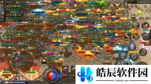 原始传奇战士铭文怎么带