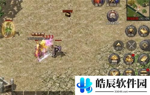 原始传奇哪些BOSS让人讨厌 原始传奇哪些BOSS比较烦