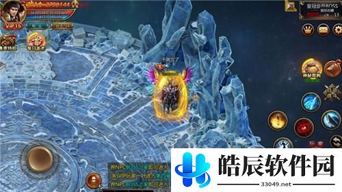 原始传奇高级技能书怎么获得 原始传奇高级技能书获取方式