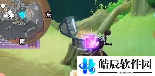 原神干枯的种子怎么获得 原神须弥干枯的种子怎么获得