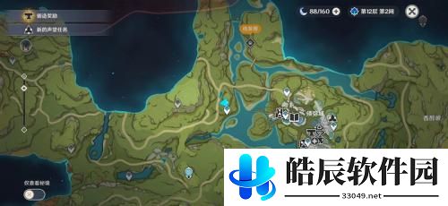 原神须弥特色动物位置 原神须弥特色动物位置一览