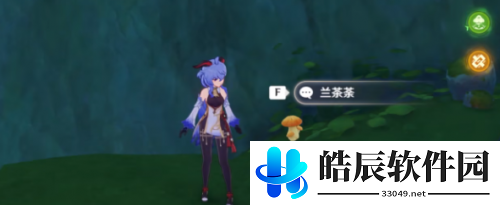 原神森林的孩子们任务怎么完成 原神森林的孩子们任务怎么做