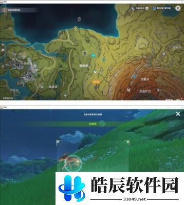 原神雕琢童心掠影拾真第一天拍摄位置一览 原神雕琢童心掠影拾真第一天拍摄地点
