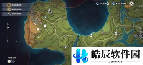 原神树王圣体菇采集路线 原神树王圣体菇位置一览