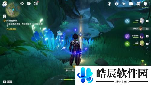 原神水天供书沉睡的根系攻略 原神水天供书沉睡的根系怎么做