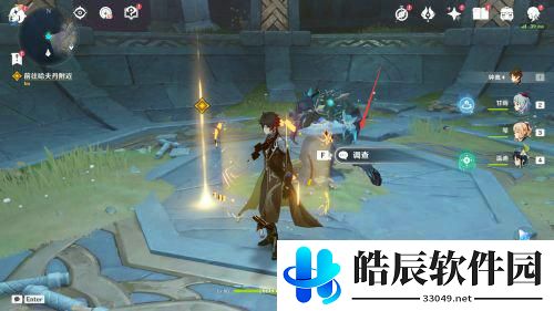 原神黑蛇骑士的荣光攻略 原神黑蛇骑士的荣光怎么触发